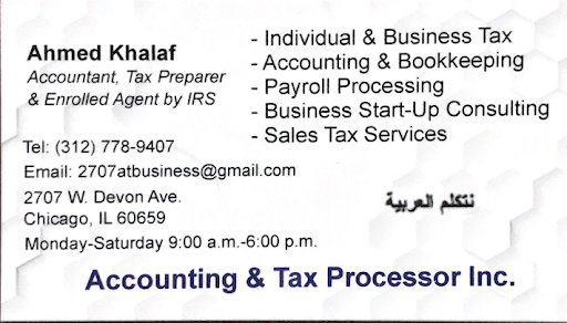 Bookkeeping Service Chicago – Accounting & Tax Processor Inc.