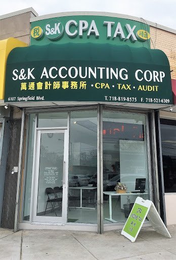 Bookkeeping Service Oakland Gardens – S & K Tax & Accounting